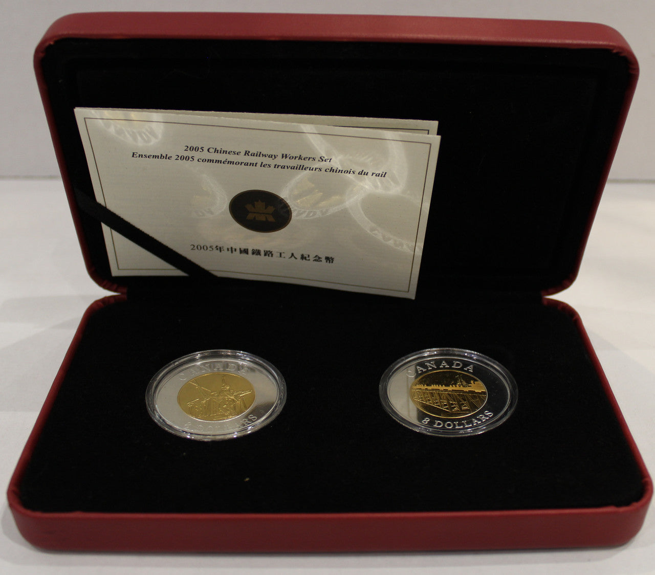 2005 1oz $8 COMMEMORATION OF CHINESE RAILWAY WORKERS FINE SILVER TWO-COIN SET