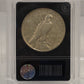1935 S PEACE SILVER DOLLAR  - VG