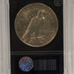 1934 PEACE SILVER DOLLAR  - VG