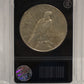 1926 D PEACE SILVER DOLLAR  - VG