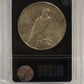 1925 S PEACE SILVER DOLLAR  - VG