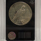 1923 S PEACE SILVER DOLLAR  - VG