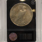 1922 S PEACE SILVER DOLLAR  - VG