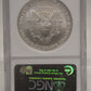 E-TRANSFER ONLY - 2007 W 1oz. SILVER EAGLE - NGC MS-69 - EARLY RELEASES