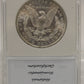 1880 O MORGAN SILVER DOLLAR MS-63