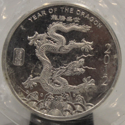 E-TRANSFER ONLY - 2012 YEAR OF THE DRAGON 1/2oz. SILVER ROUND