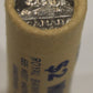 1977 5-CENT ROLL