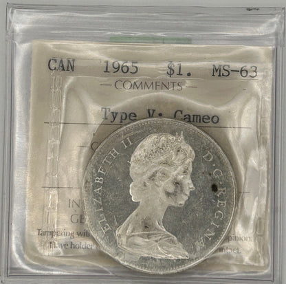 1965 CANADA CIRCULATION SILVER DOLLAR - TYPE V; CAMEO - MS-63 - AS PICTURED