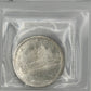 1965 CANADA CIRCULATION SILVER DOLLAR - TYPE V; CAMEO - MS-63 - AS PICTURED
