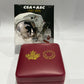 [AUCTION ONLY] 2014 $20 25TH ANNIVERSARY OF THE CANADIAN SPACE AGENCY -  FINE SILVER COIN