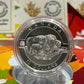 [AUCTION ONLY] 2014 $10 O CANADA FINE SILVER 10-COIN SET