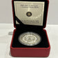 [AUCTION ONLY] 2009 1OZ $20 SUMMER MOON MASK FINE SILVER COIN