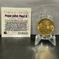 1920-2005 POPE JOHN PAUL: OUT OF CIRCULATION LIRE COIN
