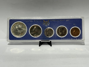 SALE - 1967 - UNITED STATES SPECIAL MINT SET