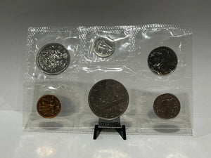 SALE - 1979 UNCIRCULATED PROOF LIKE SET (NO ENVELOPE & CERTIFICATION)