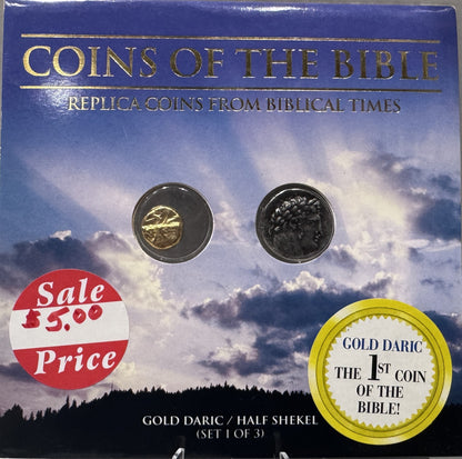 2004 COINS OF THE BIBLE (GOLD DARIC) : REPLICA COINS FROM BIBLICAL TIMES