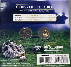2004 COINS OF THE BIBLE (GOLD DARIC) : REPLICA COINS FROM BIBLICAL TIMES