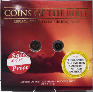 2004 COINS OF THE BIBLE (THE WIDOWS MITE) : REPLICA COINS FROM BIBLICAL TIMES