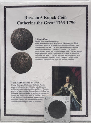 1763-1796 5 RUSSIAN KOPEK CATHERINE THE GREAT