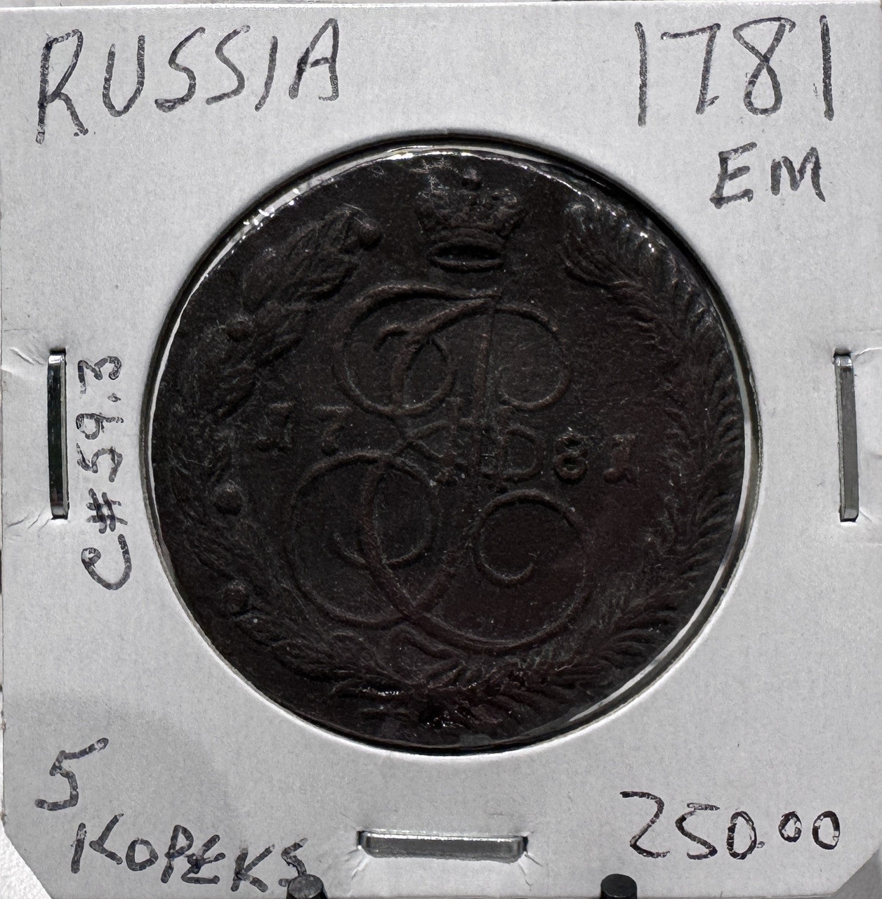 1763-1796 5 RUSSIAN KOPEK CATHERINE THE GREAT