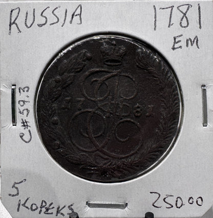 1763-1796 5 RUSSIAN KOPEK CATHERINE THE GREAT