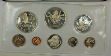 1974 CAYMAN ISLAND PROOF SET (8 COINS)
