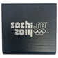 2014 RUSSIA SOCHI 3 ROUBLES STERLING SILVER COIN - NORDIC COMBINED