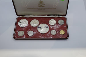 1972 COMMONWEALTH OF THE BAHAMA ISLANDS PROOF SET