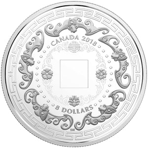 2018 $8 GOOD LUCK CHARMS - FIVE BLESSINGS FINE SILVER COIN