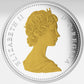 2015 5-CENT FINE SILVER COIN LEGACY OF THE CANADIAN NICKEL - THE CENTENNIAL 5-CENT COIN (NO BEAUTY BOX)