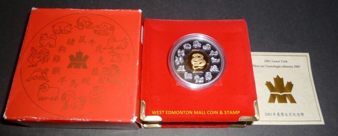 2001 1oz $15 LUNAR STERLING SILVER & GOLD COIN - YEAR OF THE SNAKE