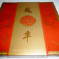2000 1oz $15 YEAR OF THE DRAGON STAMP & COIN SET STERLING SILVER