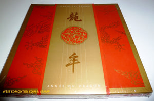 2000 1oz $15 YEAR OF THE DRAGON STAMP & COIN SET STERLING SILVER