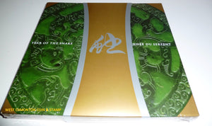 2001 1oz $15 STERLING SILVER STAMP AND COIN SET - YEAR OF THE SNAKE