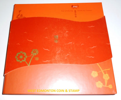 2007 1oz $15 YEAR OF THE PIG STAMP & COIN SET
