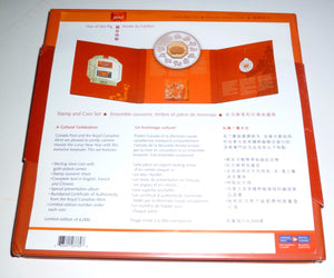 2007 1oz $15 YEAR OF THE PIG STAMP & COIN SET