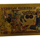 10 BILLION YEN POKEMON NOVELTY GOLD FOIL NOTES (CHARMANDER)