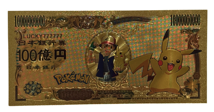 10 BILLION YEN POKEMON NOVELTY GOLD FOIL NOTES (PIKACHU)