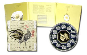 2005 1oz $15 STERLING SILVER CANADA YEAR OF THE ROOSTER COIN AND STAMP SET