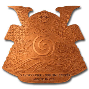 5oz SAMURAI MASK COLOURIZED COPPER MEDAL