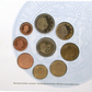 2004 LUXEMBOURG SPECIAL COLLECTION: 9-COIN SET