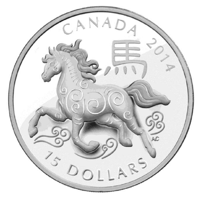 2014 $15 LUNAR YEAR OF THE HORSE - FINE SILVER COIN