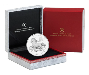 2014 $15 LUNAR YEAR OF THE HORSE - FINE SILVER COIN