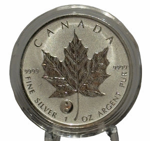 E-TRANSFER ONLY - 2016 1oz $5 SILVER MAPLE LEAF PRIVY MARK: YIN YANG COIN