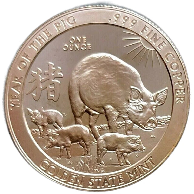 1oz YEAR OF THE PIG ROUND