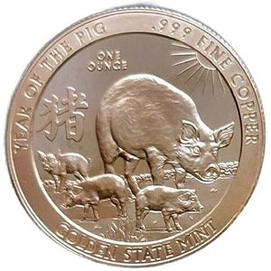 1oz YEAR OF THE PIG ROUND