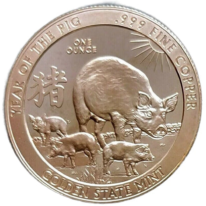 1oz YEAR OF THE PIG ROUND