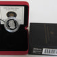 2004 STERLING SILVER OLYMPIC LUCKY LOONIE