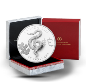 2013 $15 - YEAR OF THE SNAKE - FINE SILVER COIN