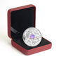 2011 1oz $15 HOLOGRAM COIN -  MAPLE OF HAPPINESS FINE SILVER COIN